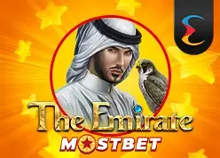 Game